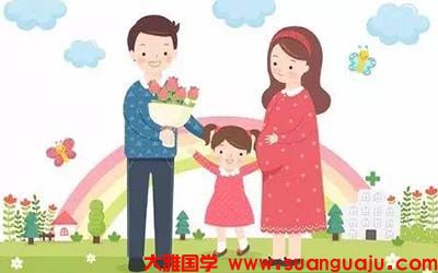 周易免费算命婚姻：旺夫益子的女命八字特征(图2)