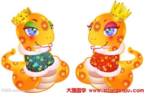 网上免费算命婚姻：蛇爸爸和兔妈妈生什么宝宝好(图2)