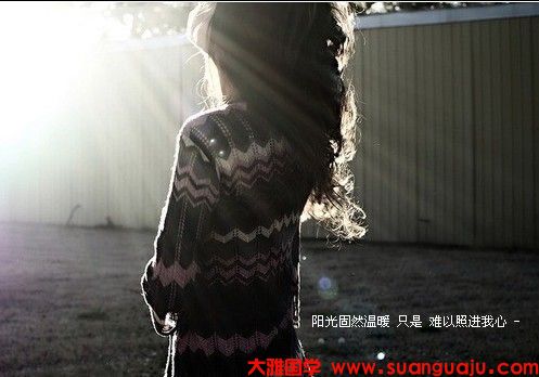 周易算命免费​：2021属牛人全年运势女 本命年大运表现不好(图2)