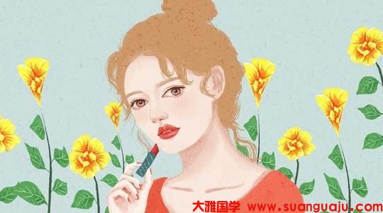 网上免费算命婚姻：女命乙丑婚姻不顺 容易出现感情问题