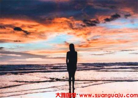 出生年月算命​：戊申土猴孤独命怎么破 随身携带平安符(图2)