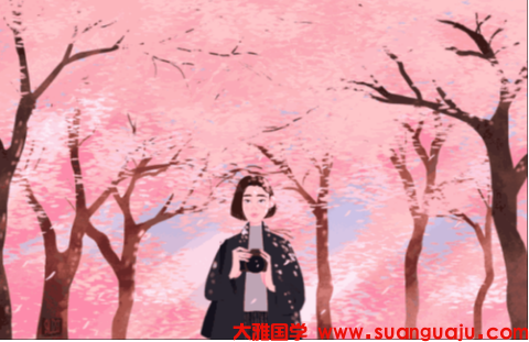 2021年生肖属羊的人桃花运和方位查询 周易算命婚姻配对(图2)