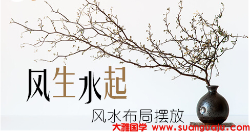 腊月搬家好吗 寒冷天气迁居破坏气运 命理风水堂​(图2)