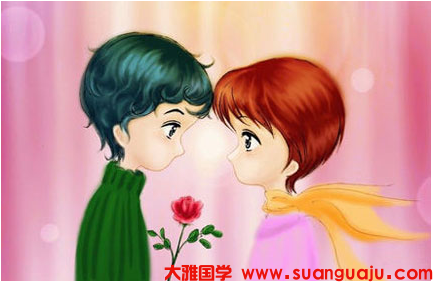 网上算命婚姻：2021年属蛇最佳婚配属相 属牛属鸡属龙(图2)