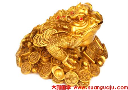 三足金蟾的摆放禁忌 算命最准的免费网站(图2)