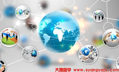 2021年5月26日属相小运与特吉生肖 易经与周易(图2)