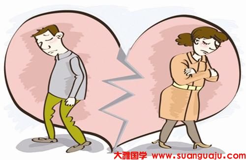 男女生辰八字配对​：2021年属龙和属牛不宜结婚 流年运势不利婚嫁(图2)