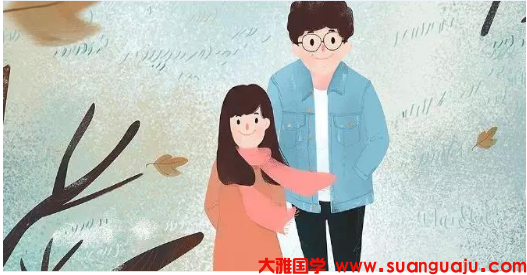 男女生辰八字：2021年属虎和属猪结婚美满 整体运势得到提升(图2)