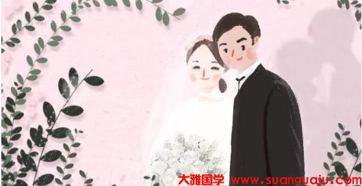 网上算卦婚姻：1977年属蛇一生有二婚 感情善变婚姻草率(图2)