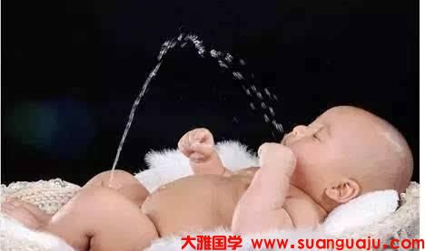2021年小年出生的宝宝什么命 前途似锦 阴历生辰八字算命​(图2)