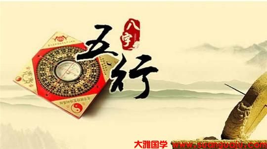 2021年7月3日属相小运与特吉生肖 哪个免费算命网最准(图2)