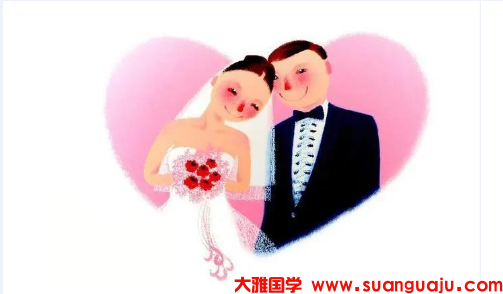 免费婚姻算命网​：2021年属鸡和属狗适合结婚 和伴侣达成共识(图1)