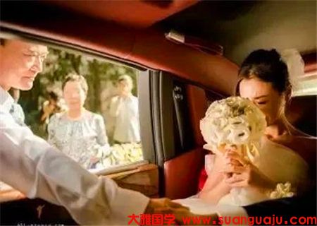 婚姻算卦网：2021年属猴属牛3月结婚好 婚后很快迎来爱情结晶(图2)