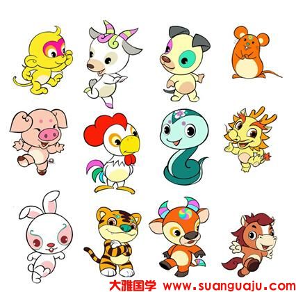 2021年7月21日属相小运与特吉生肖 测生辰八字(图2) 2021年7月21日属相小运与特吉生肖 测生辰八字(图2)