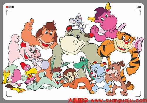 2021年7月19日属相小运与特吉生肖 在线算命网​ (图2)