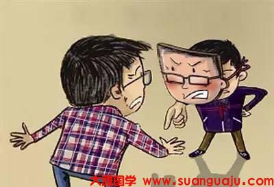 天蝎座和什么星座最不配对，注定是有缘无分 算命的网站​(图2)