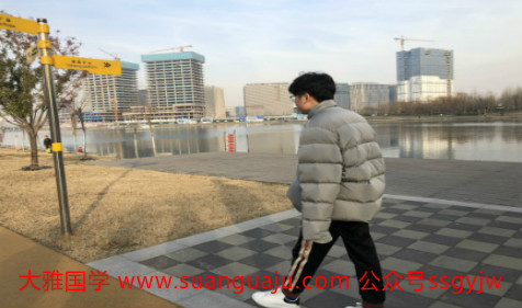 生日测试命运：什么八字的男人是潜力股(图2)