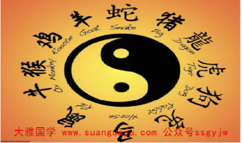 2021年属龙人最佳合作伙伴 网上算命网​(图2)