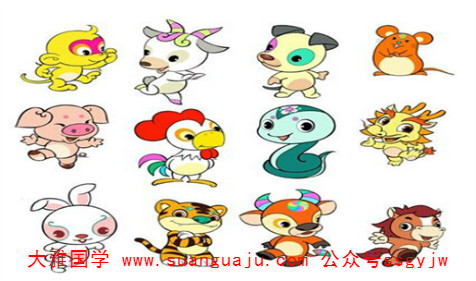 2021年属兔人最佳合作伙伴 算卦一条街(图2)