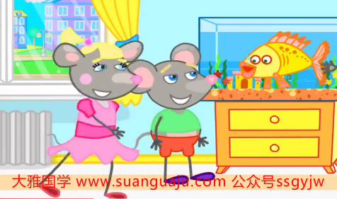 属鼠2021年十一月运势 批八字命理网(图2)