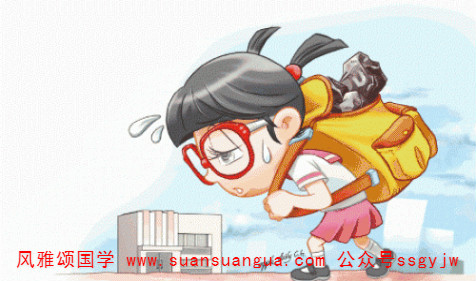 算卦占卜：2003年出生的属羊女2021年辛丑牛年运气如何(图2)