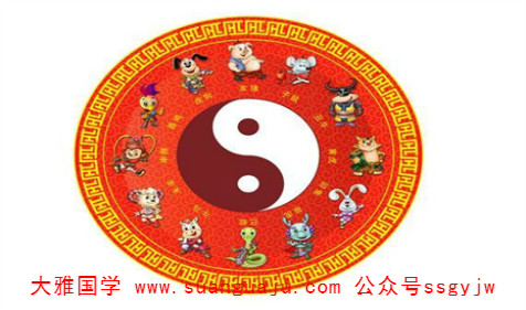 2021年12月14日属相小运与特吉生肖 周易是易经吗(图2)