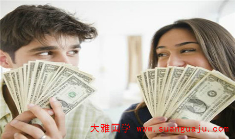 钗钏金命的女人财运好吗 周易网站(图1)