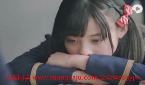 怎样从八字判断一个人真实性情 测八字网站​(图2)