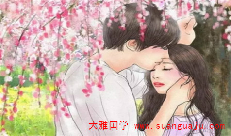男女八字配对：男金女水谁旺谁 婚姻不错运势上涨(图2)