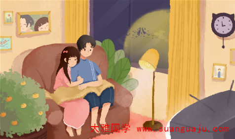 生辰八字合婚：男金女水婚配 夫妻生活和睦有远大志向