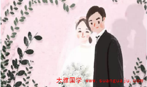 周易八字合婚：男金女水的夫妻命运详解 婚姻长久事业提升(图2)