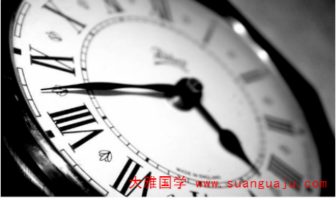 上等命的时辰一生好命 亥时出生广泛善缘 八字算命法(图2)