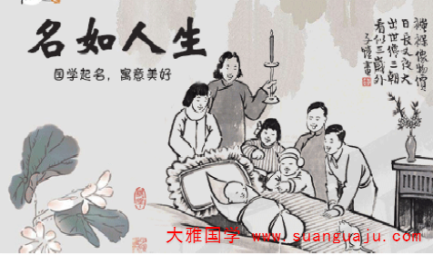 物流运输公司起名特点 物流公司取名特点