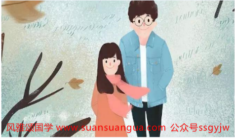 婚姻算命：男牛女兔能过一辈子吗 婚姻顺利吗