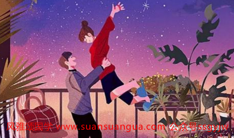 男女八字配对：牛配兔一生的命运 两人会有矛盾吗(图2)