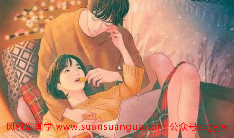 属牛和属兔的合得来吗 算命配对​分析(图2)