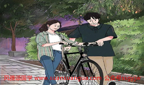 生辰八字合婚：属牛和属兔差几岁结婚合适 二者婚配详解