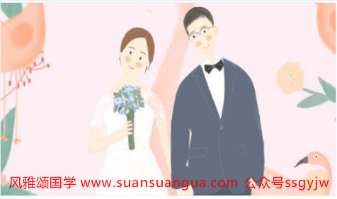 生辰八字合婚：属牛和属兔的性格适合在一起吗 二者性格详解(图2)