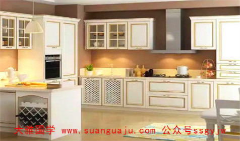 易经基本知识：厨房灶台朝向风水(图2)