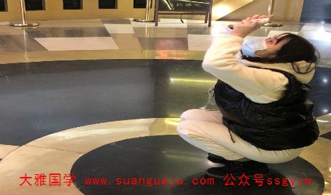 有才华的女命八字特征 免费批八字算命(图2)