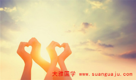 周易易经如何从一个人八字命理中看能否成大事