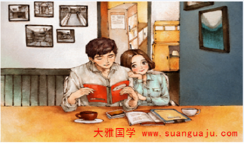 婚姻极好的女命八字有哪些特征 周易算命婚姻(图2)