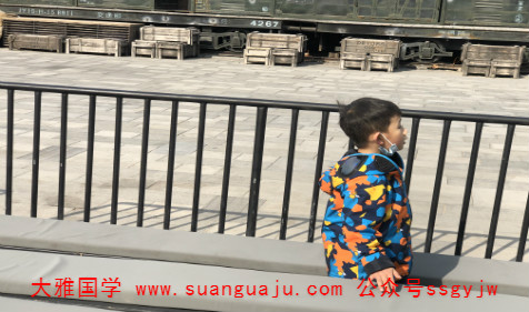 测八字算命​：男孩沙中金命好吗 具体命理运势详解(图2)
