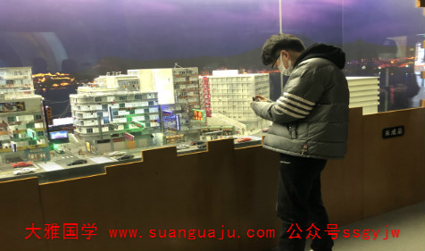 周易与五行：石榴木命的男人的命运 庚申年人一生劳累(图2)