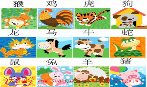 2021年3月30日的吉利属相有哪些 周易八卦免费算命