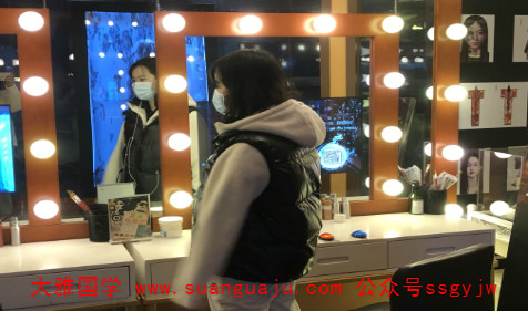 测算生辰八字：争强好胜的女命有哪些八字特征