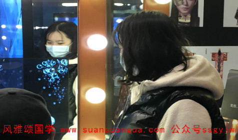 周易算命婚姻从八字看你未来的老婆长什么样（图解）(图2)