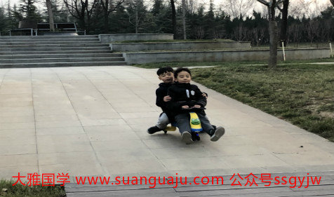 自控力差的八字特征 八字算命免费测八字