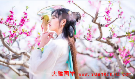 在线姻缘算命:1992剑锋金命婚姻 桃花运旺婚姻幸福(图2) 在线姻缘算命:1992剑锋金命婚姻 桃花运旺婚姻幸福(图2)