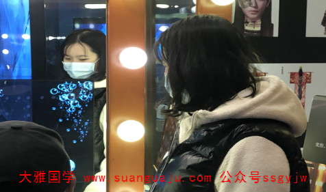八字测算命运​：沙中金命的解析 性格驯良喜见炉中火(图3)